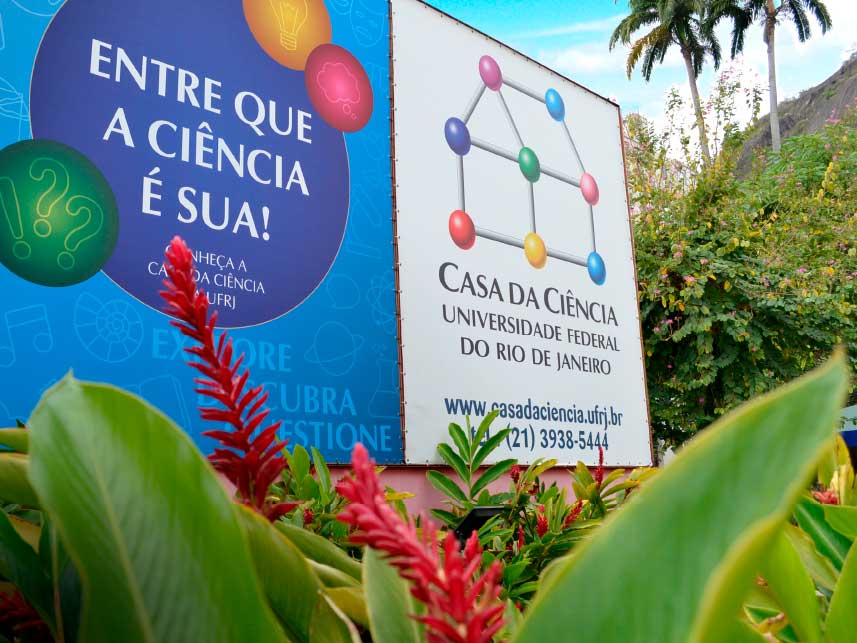 Casa da Ciência da UFRJ в Рио-де-Жанейро