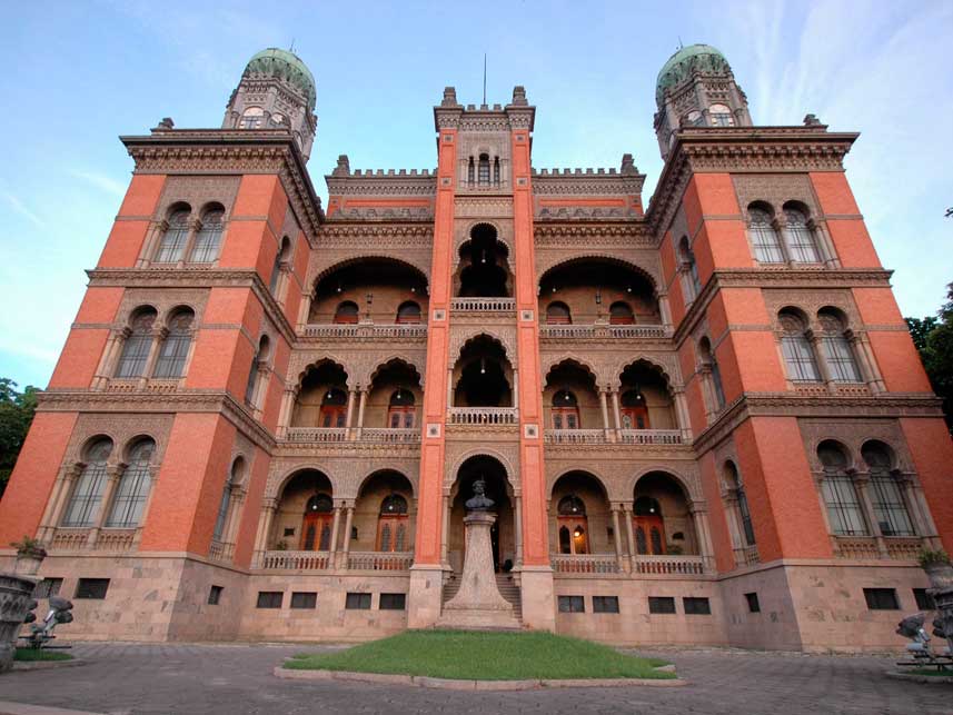 Museu da Vida Fiocruz в Рио-де-Жанейро