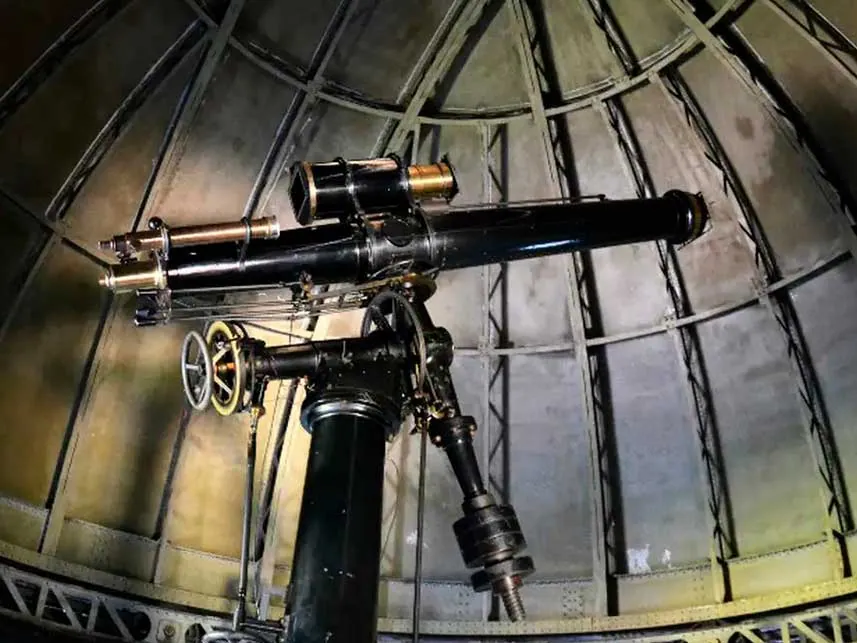 MAST — Museu de Astronomia e Ciências Afins в Рио-де-Жанейро